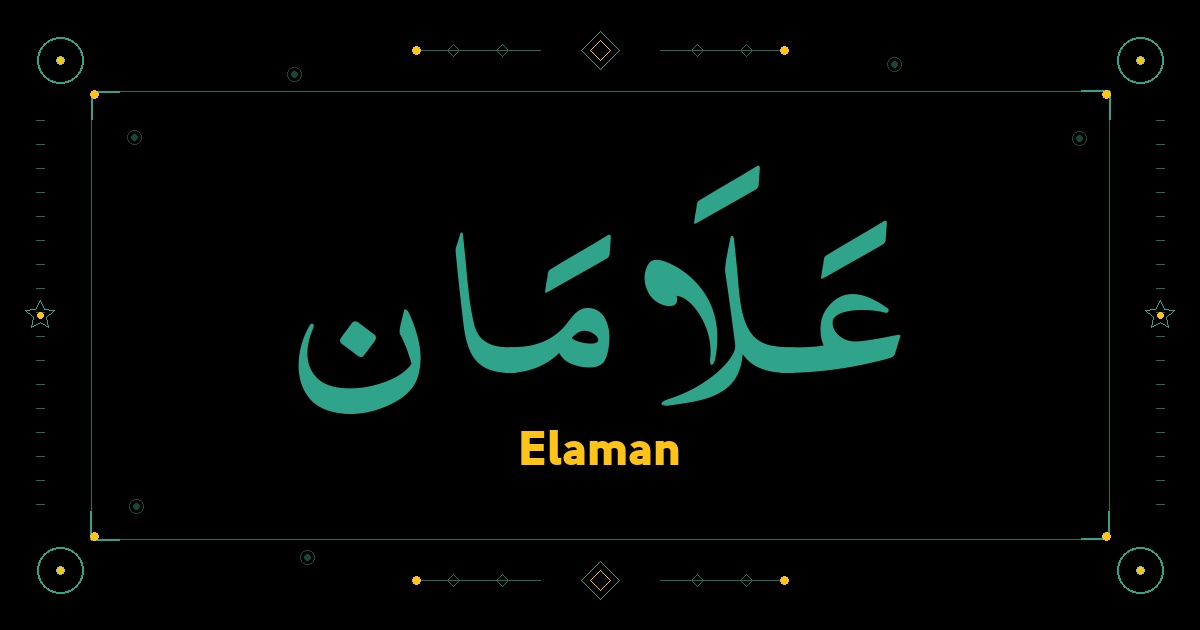 Elaman