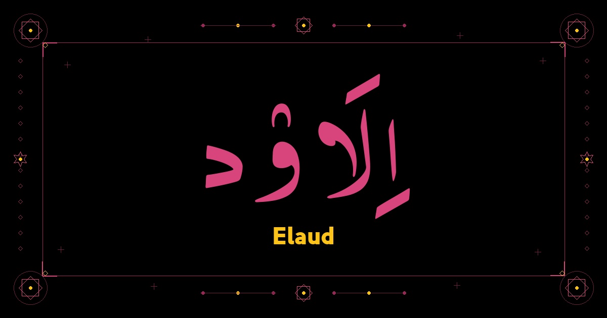 Elaud