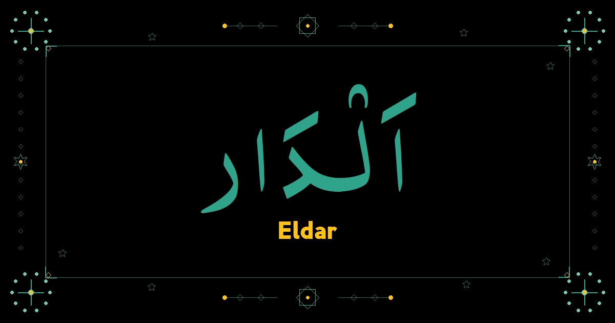 Eldar
