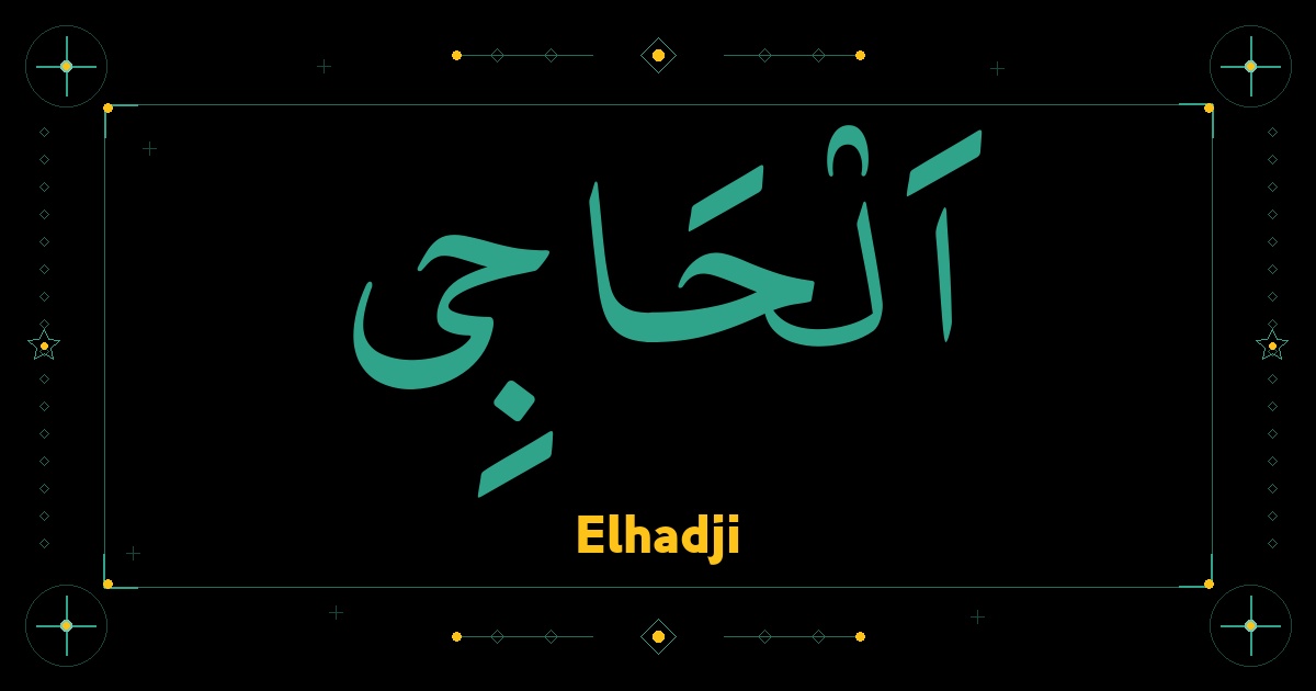 Elhadji