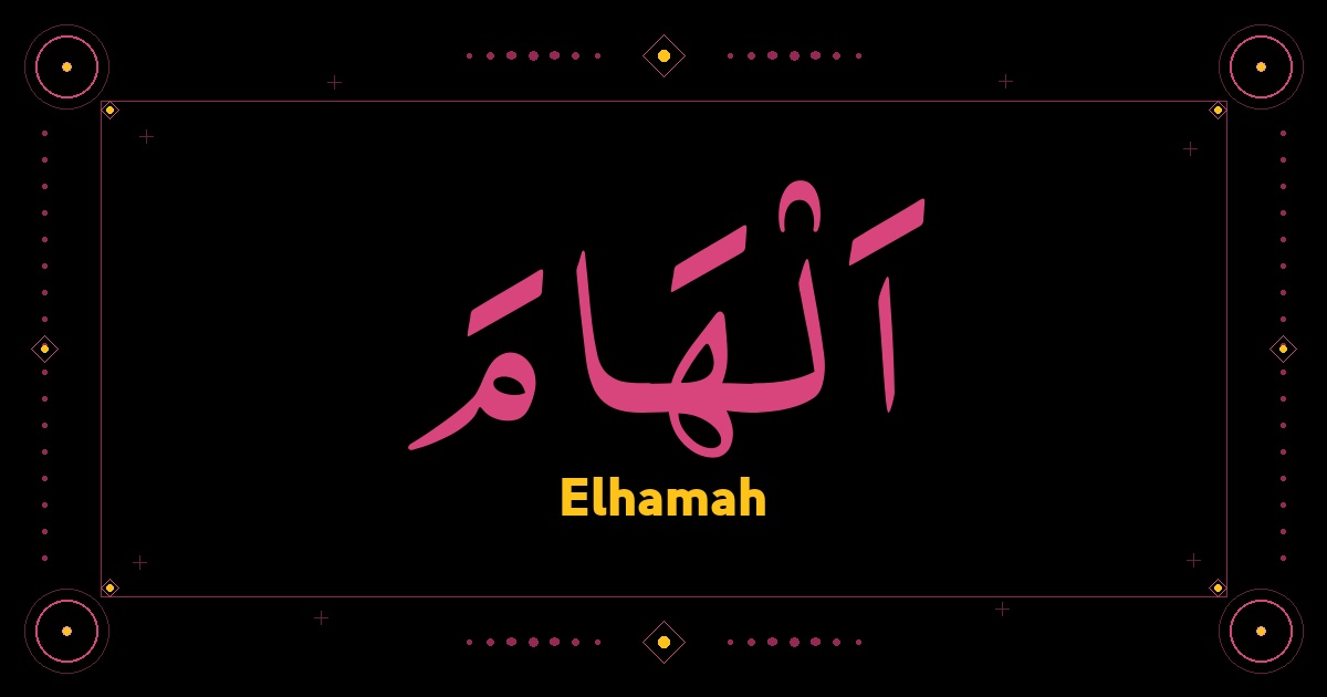 Elhamah