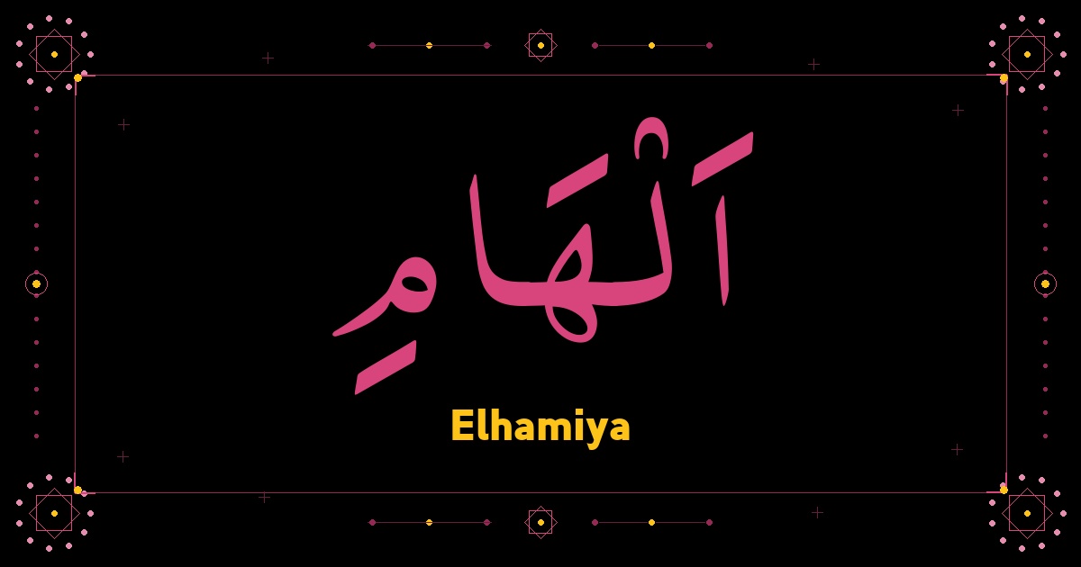 Elhamiya