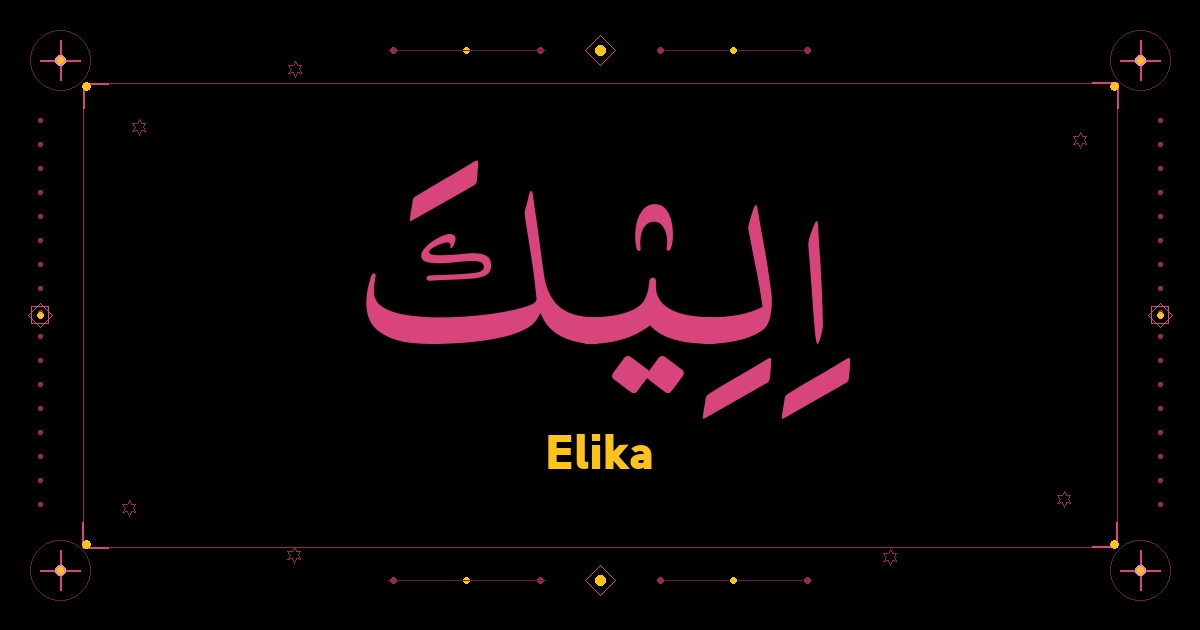 Elika