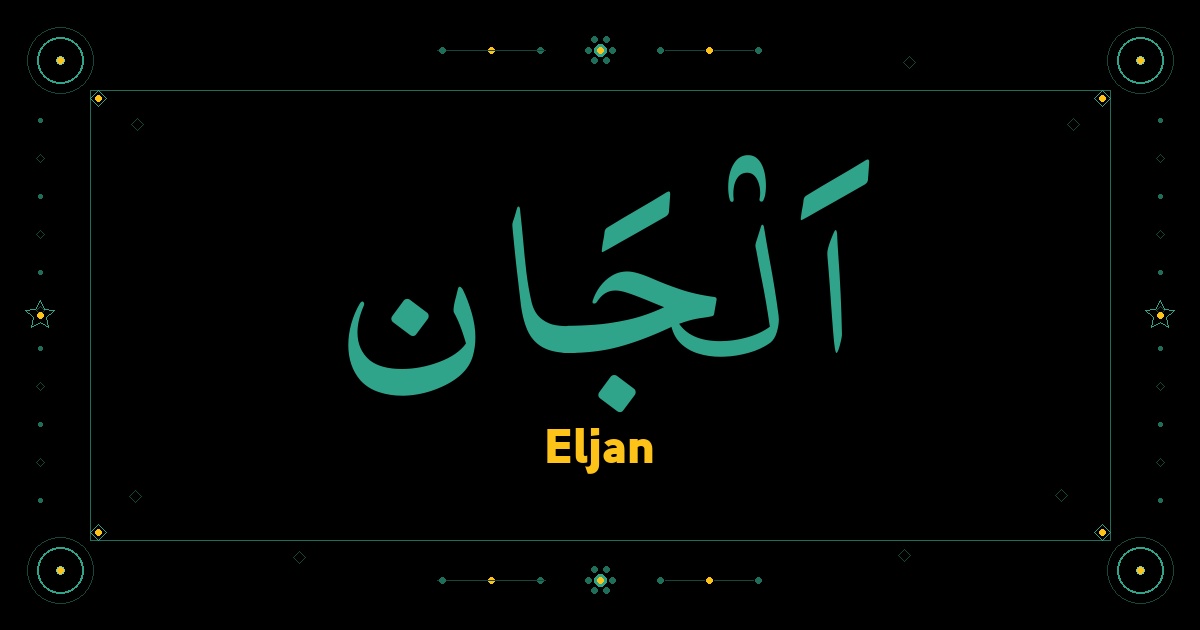 Eljan