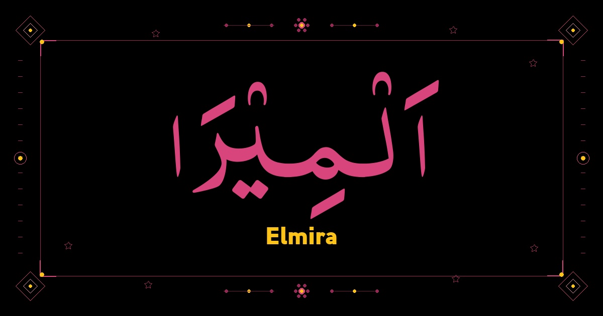 Elmira