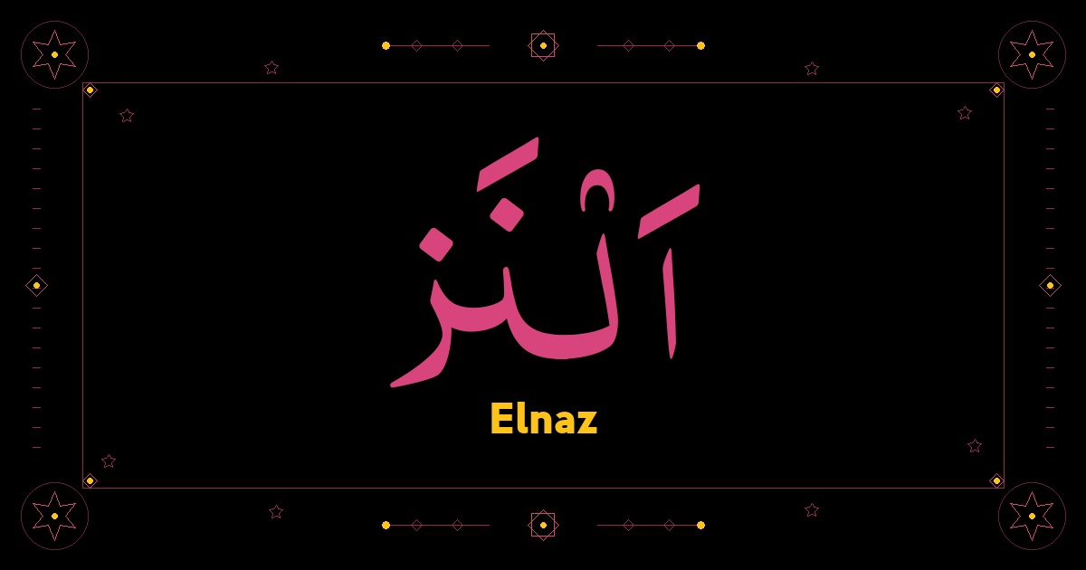 Elnaz