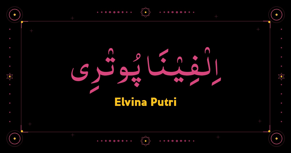 Elvina Putri