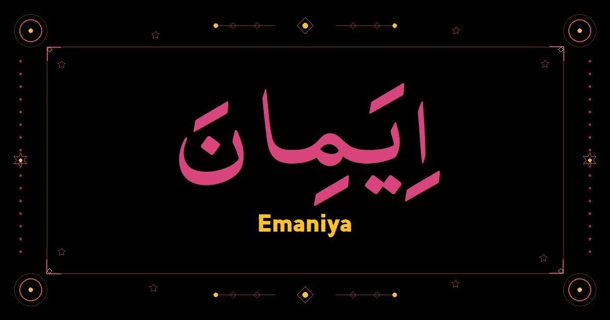 Emaniya