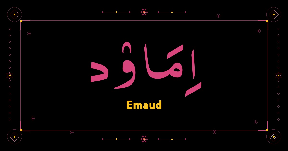 Emaud