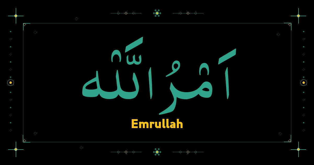 Emrullah