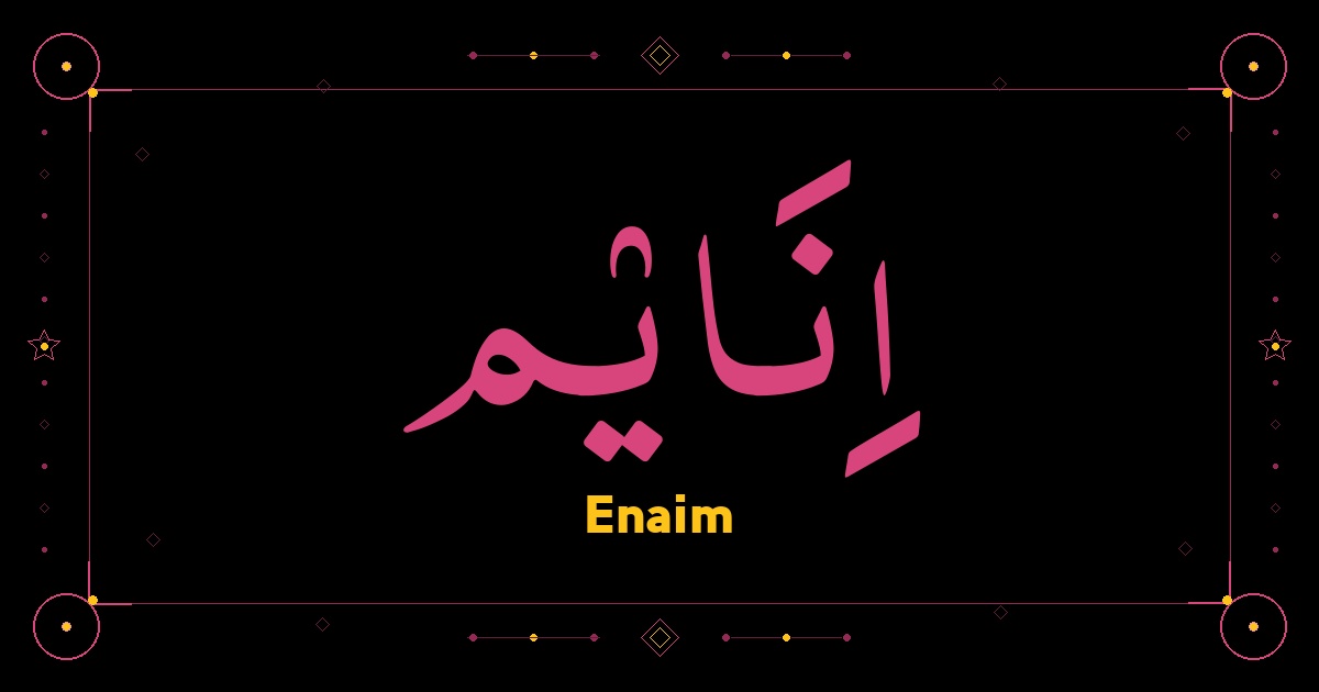 Enaim