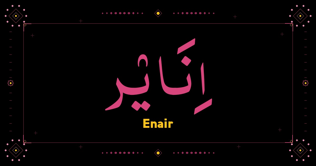 Enair