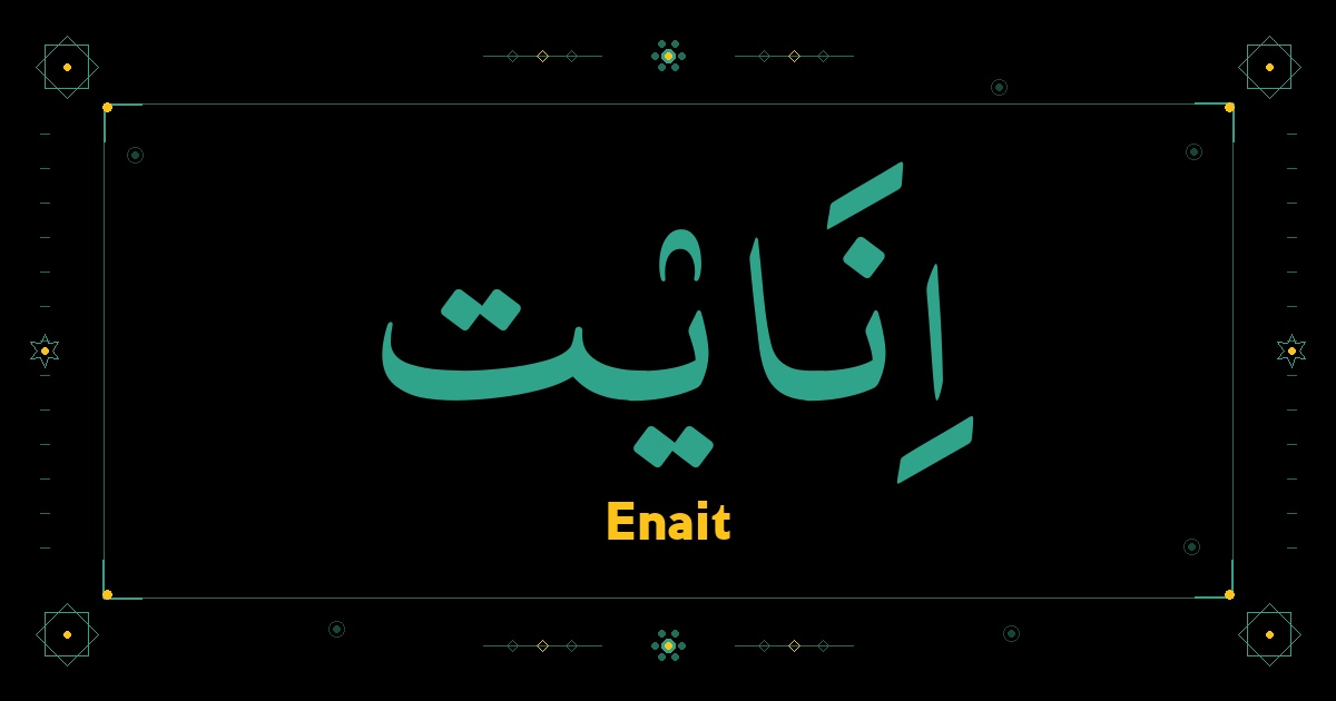 Enait