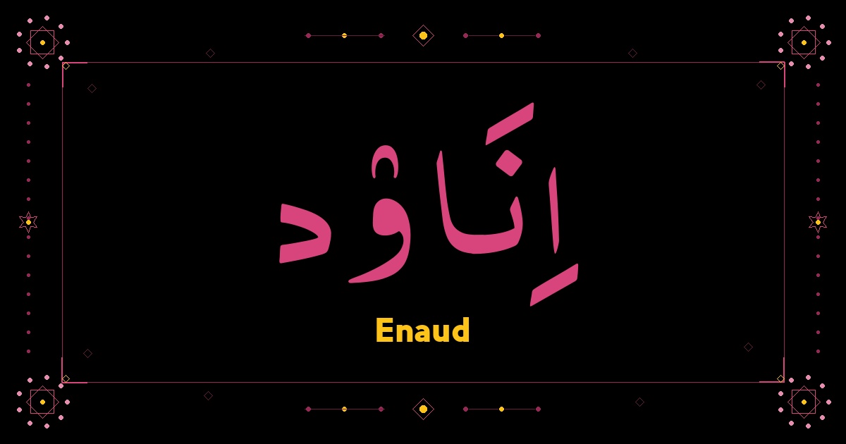 Enaud