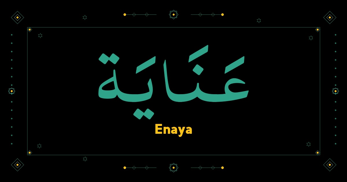 Enaya