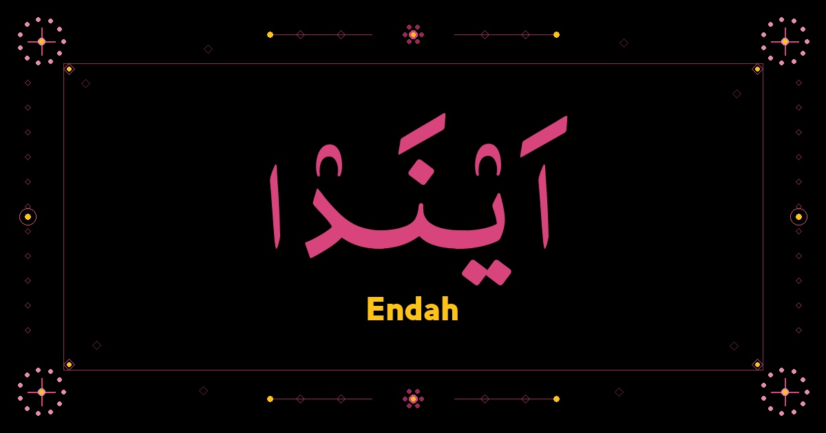Endah