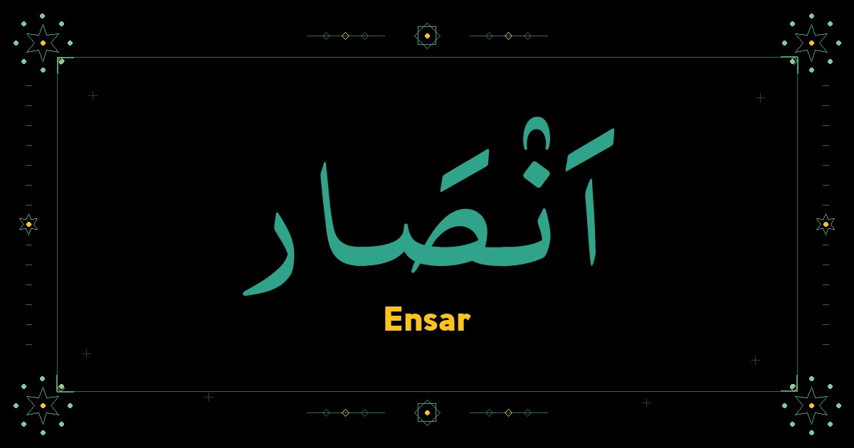 Ensar