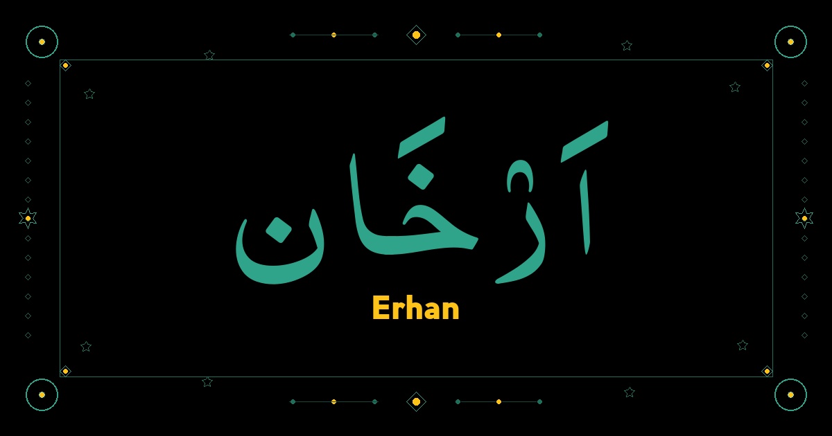 Erhan