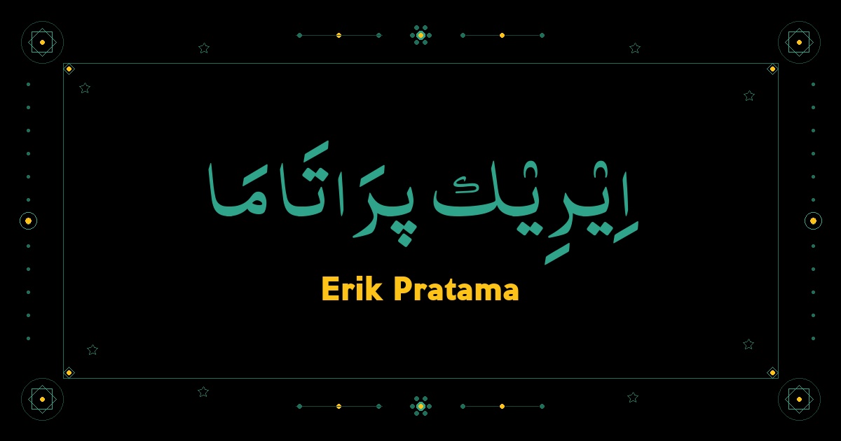 Erik Pratama