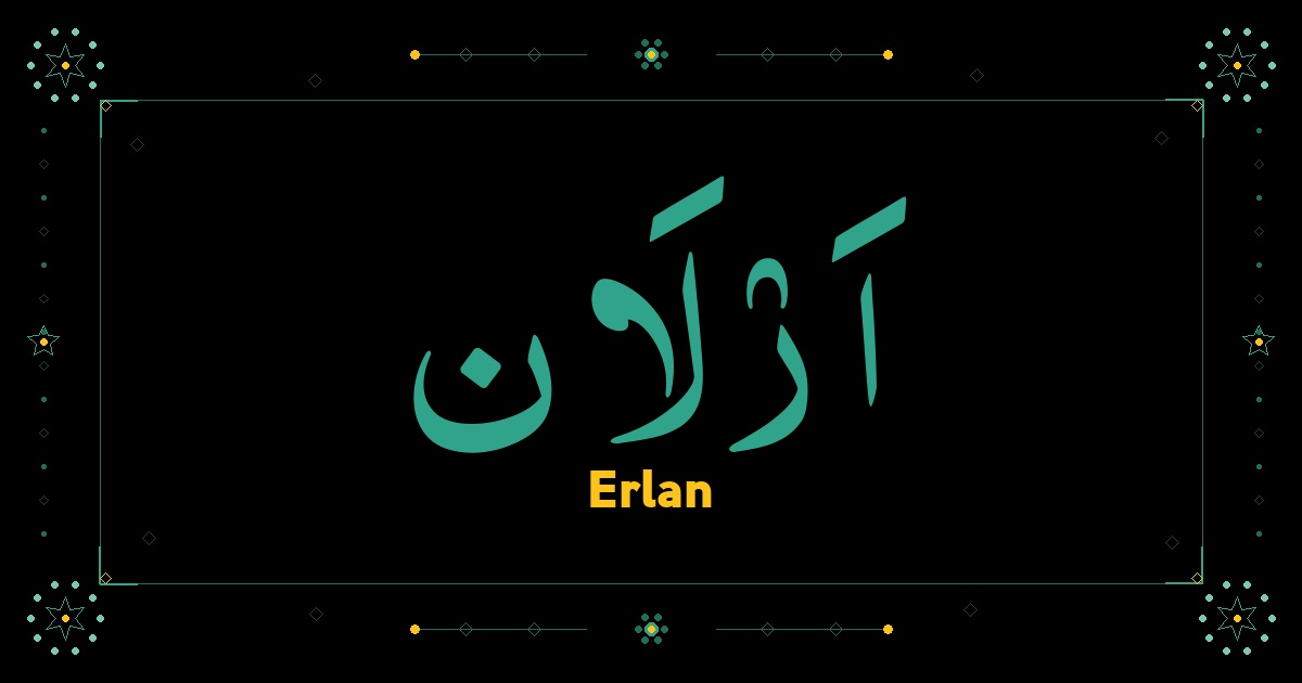 Erlan