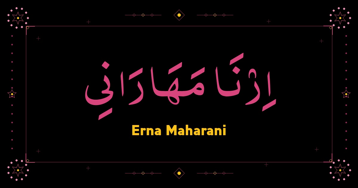 Erna Maharani