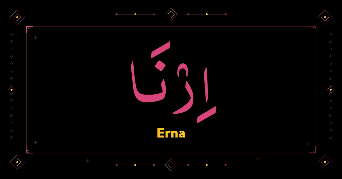 Erna