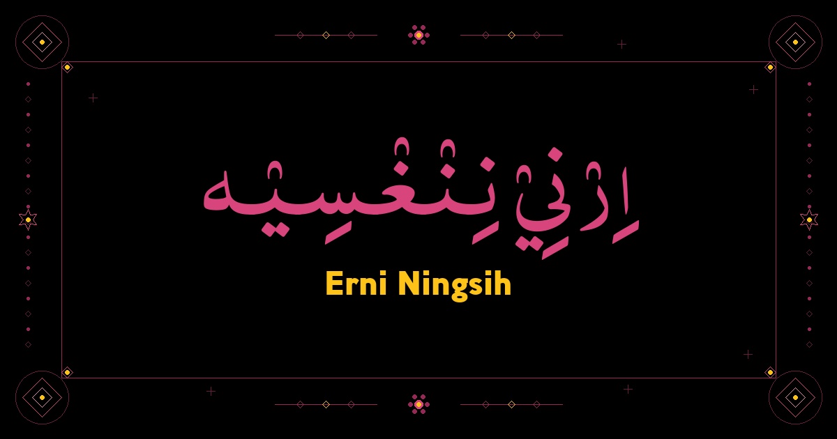 Erni Ningsih