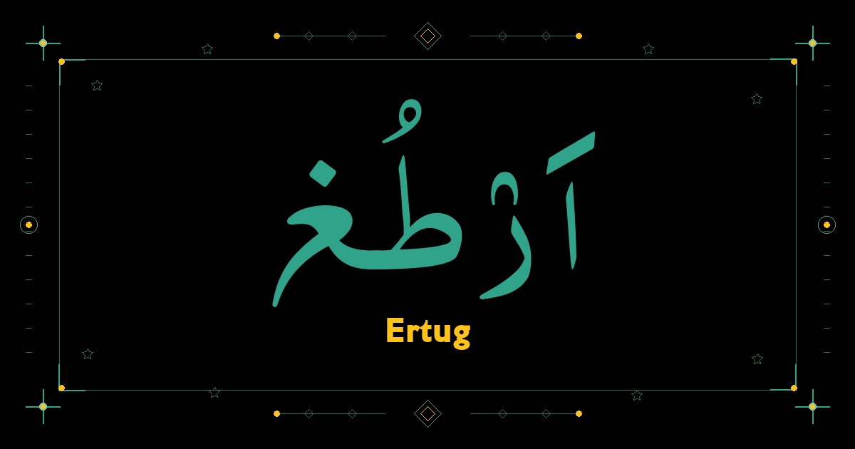 Ertug
