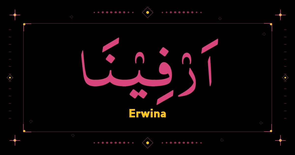 Erwina