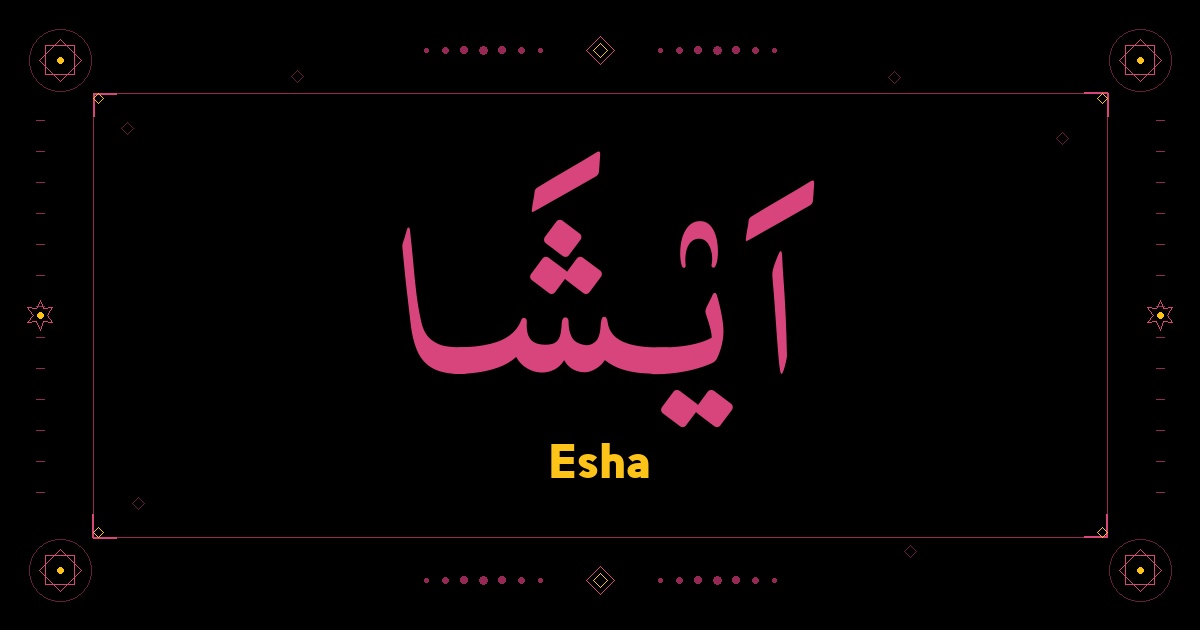 Esha