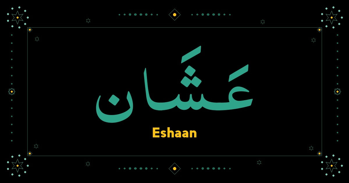Eshaan