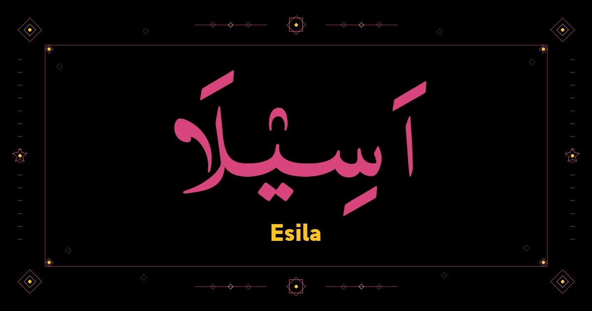 Esila
