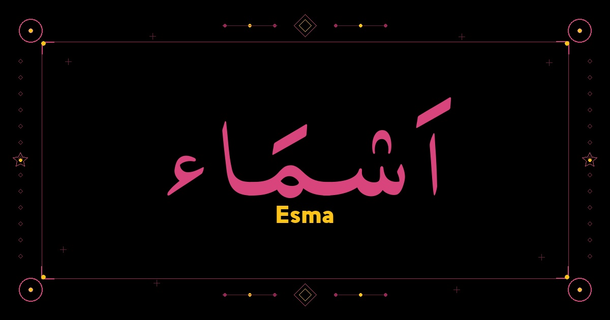 Esma