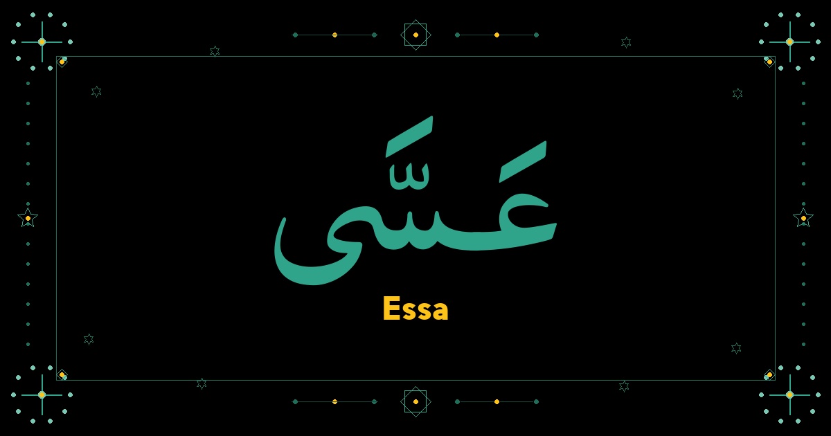 Essa