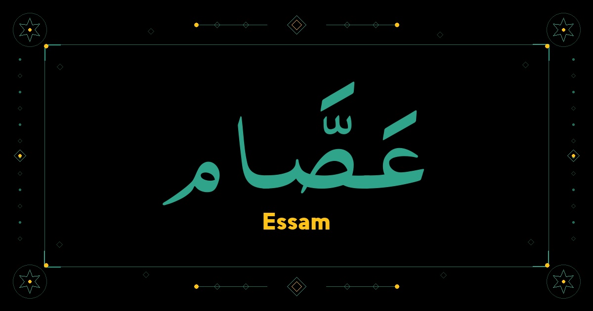 Essam