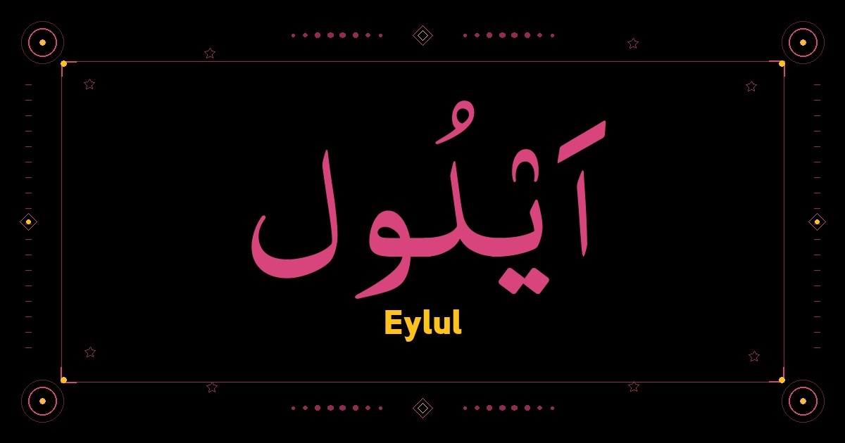 Eylul