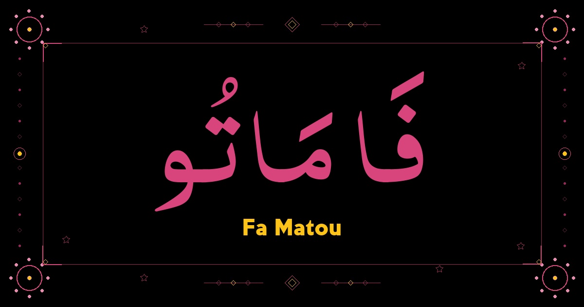 Fa Matou