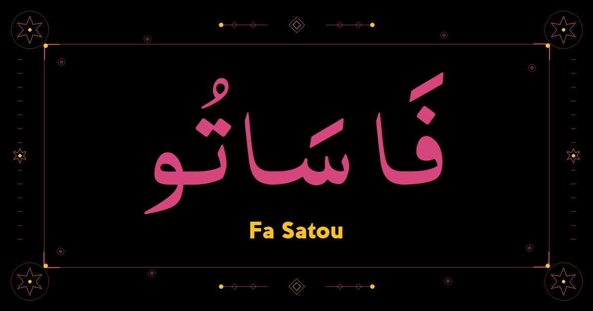 Fa Satou