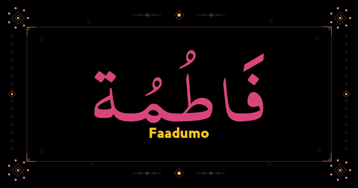 Faadumo