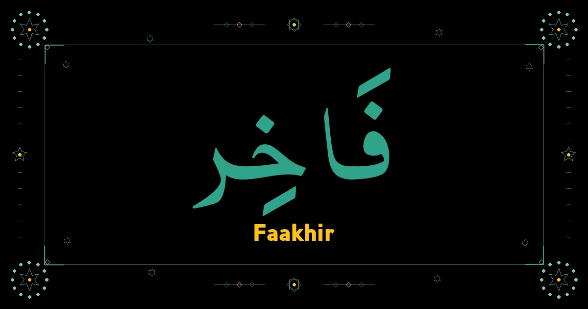 Faakhir