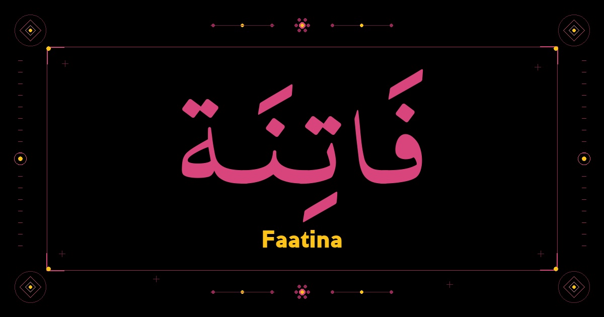 Faatina