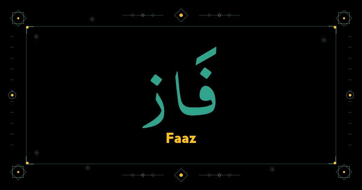 Faaz