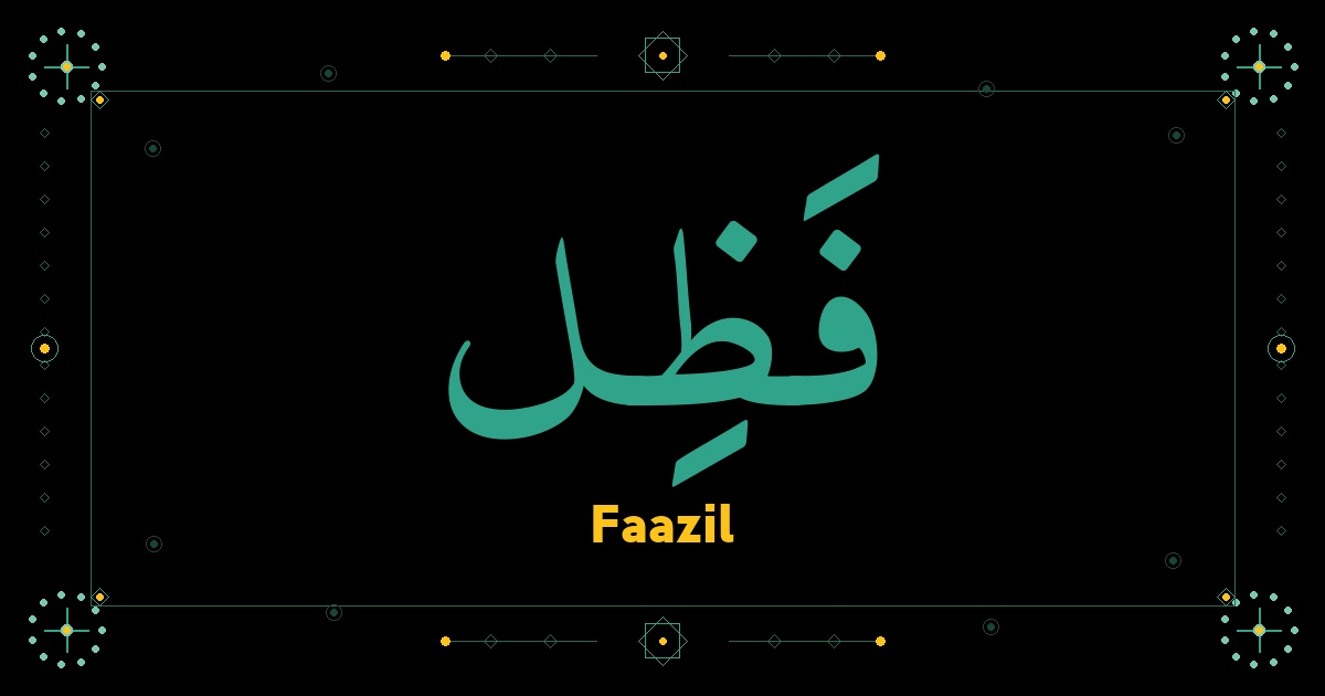 Faazil