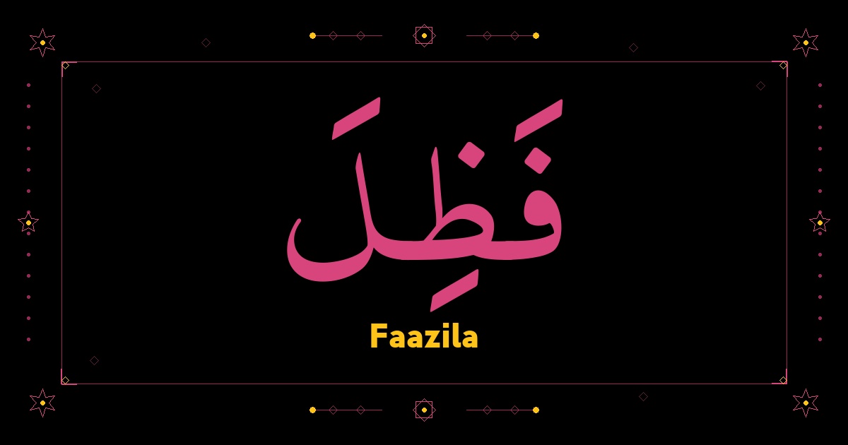 Faazila