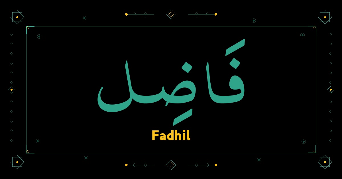 Fadhil