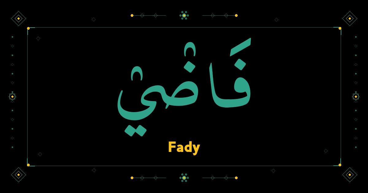 Fady
