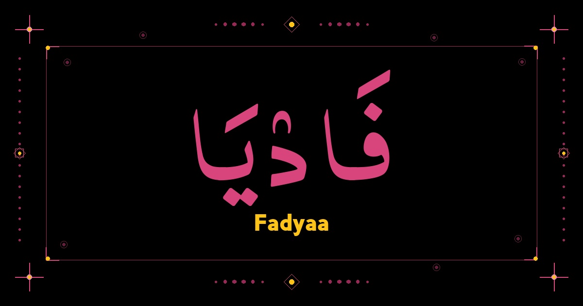 Fadyaa