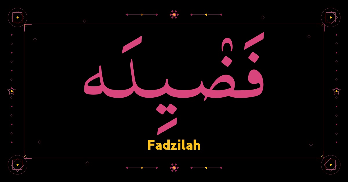 Fadzilah