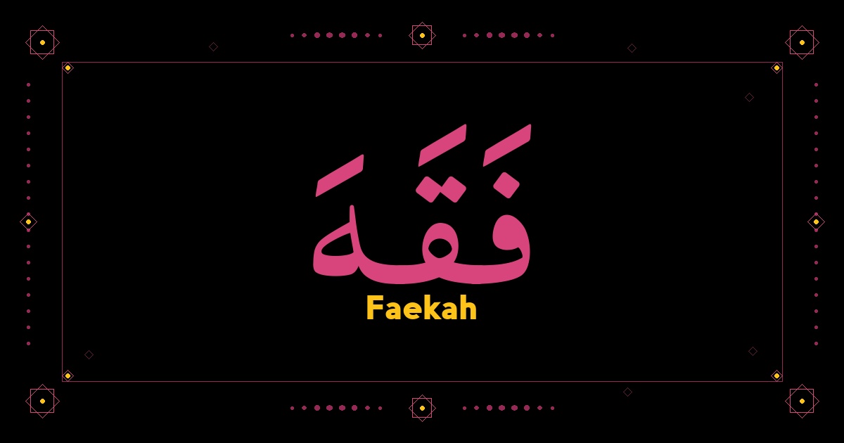 Faekah