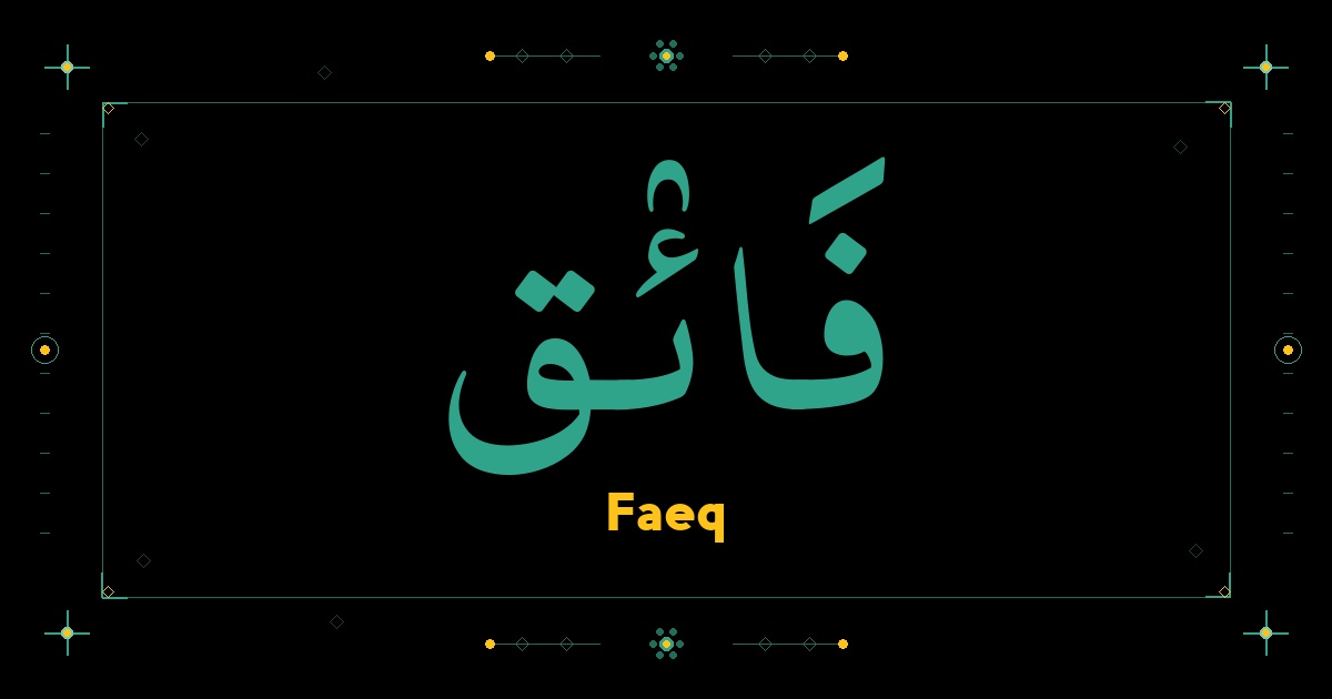 Faeq